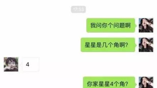 最新撩妹方法與立場探討，實用技巧大揭秘！