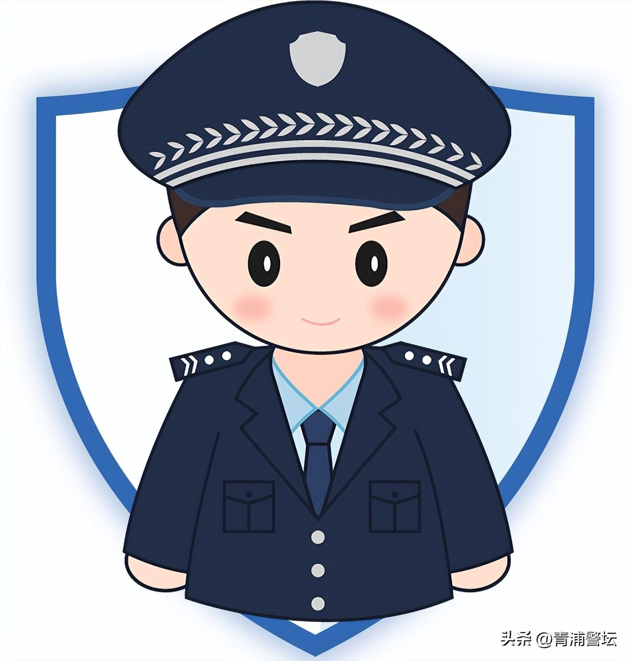 最新反詐警方提示，守護(hù)財(cái)產(chǎn)安全，警惕網(wǎng)絡(luò)詐騙