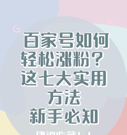 漲粉視頻今日更新，學(xué)習(xí)變化，自信成就夢(mèng)想，勵(lì)志之火點(diǎn)燃希望之路