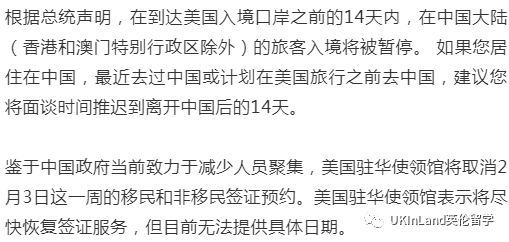 工程廠房燈具 第15頁