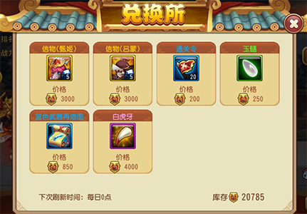 最新版9游，數(shù)字娛樂(lè)的新紀(jì)元