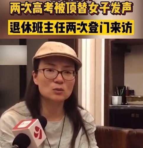 茍晶最新回應(yīng)視頻，科技重塑生活魅力的體驗(yàn)分享