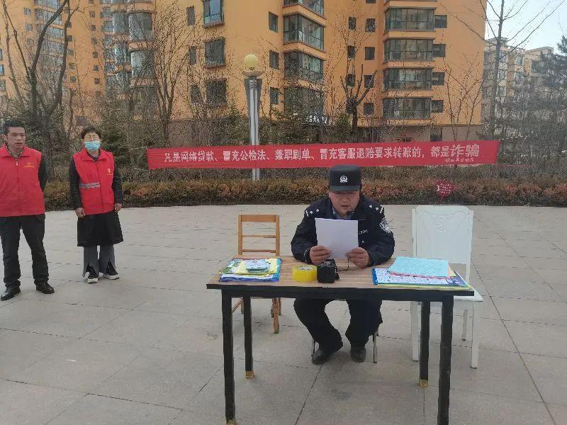 臨洮最新詐騙案揭秘，神秘小巷背后的故事
