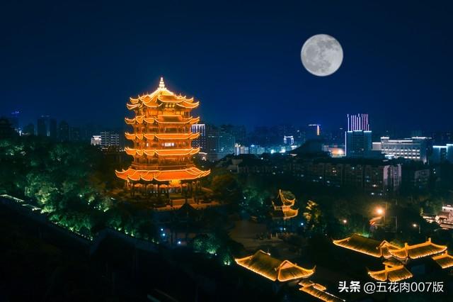今年國慶放假最新通知安排揭曉！