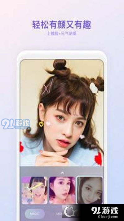 探索小巷特色小店的獨(dú)特魅力，最新款P圖帶你發(fā)現(xiàn)秘密寶藏
