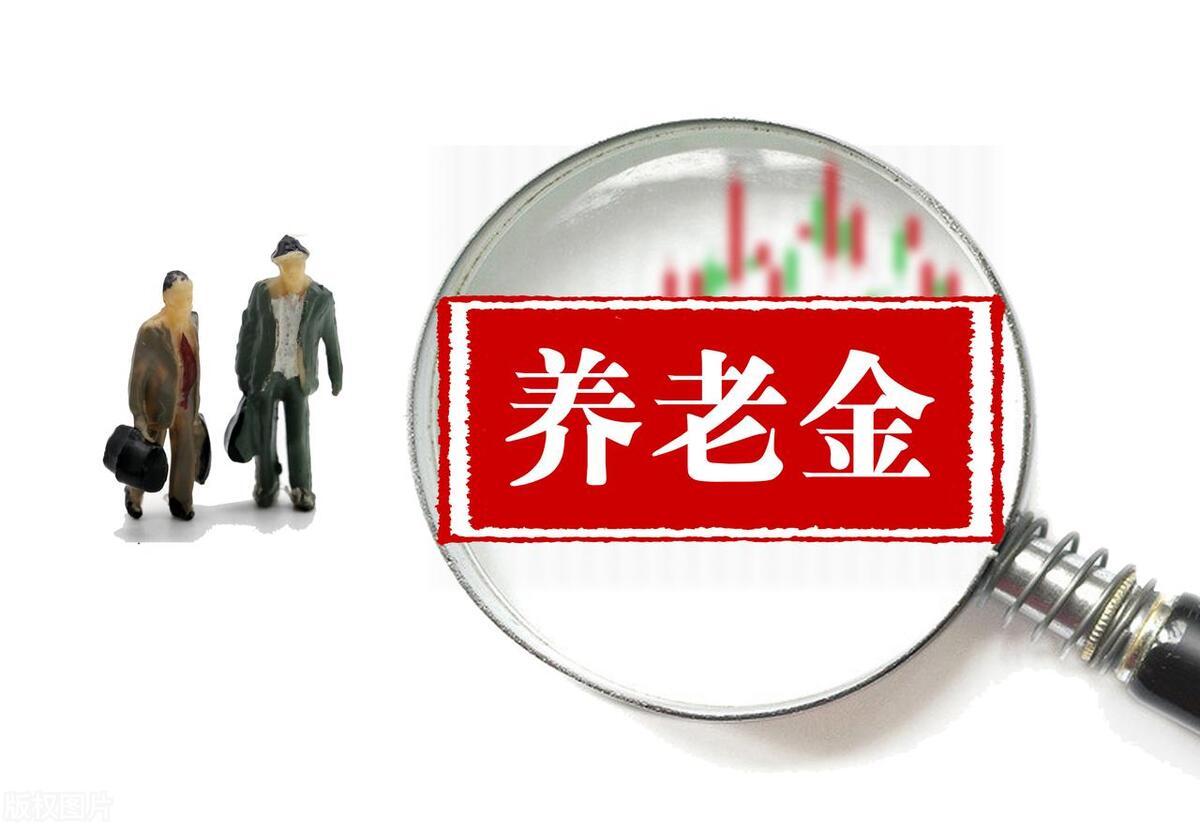 江蘇最新通知公布！
