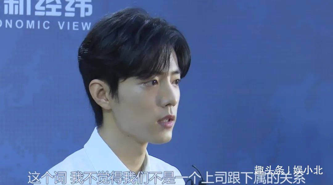 肖戰(zhàn)星光拼接壁紙，探索星光之壁的魅力與影響力
