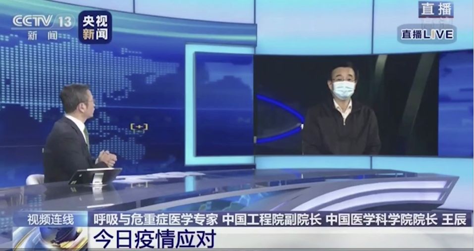 新冠病毒最新采訪，全球疫情現(xiàn)狀與未來展望分析