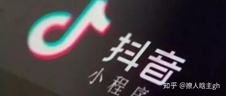 抖音最新流量活動解析，學習變化，自信成就無限可能！