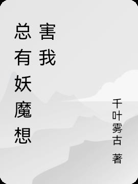 如何獲取并閱讀最新章節(jié)的詳細步驟指南，一站式解決你的閱讀需求