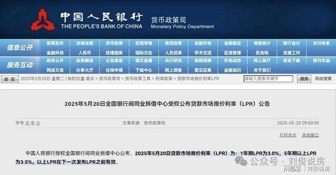 最新房款商貸，家的故事與友情的溫暖聯(lián)結(jié)