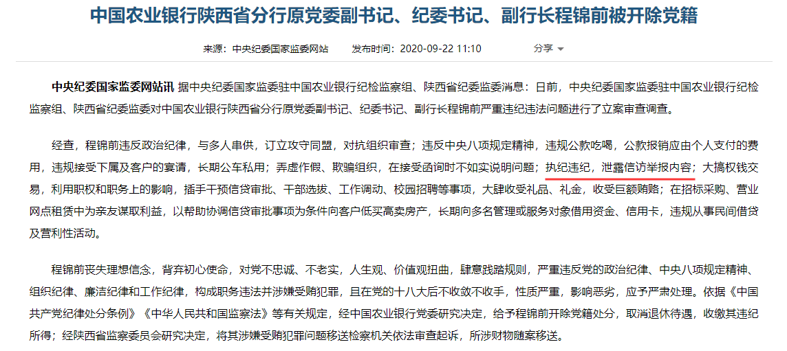 全球防控態(tài)勢分析，新型肺炎境外最新通報與應對策略探討